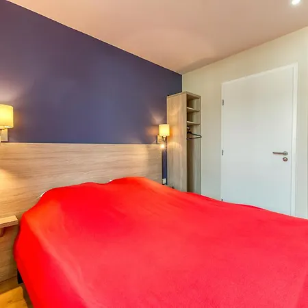 公寓式酒店 Logis Les Forges Arvillard