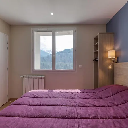 Logis Les Forges 公寓式酒店 Arvillard